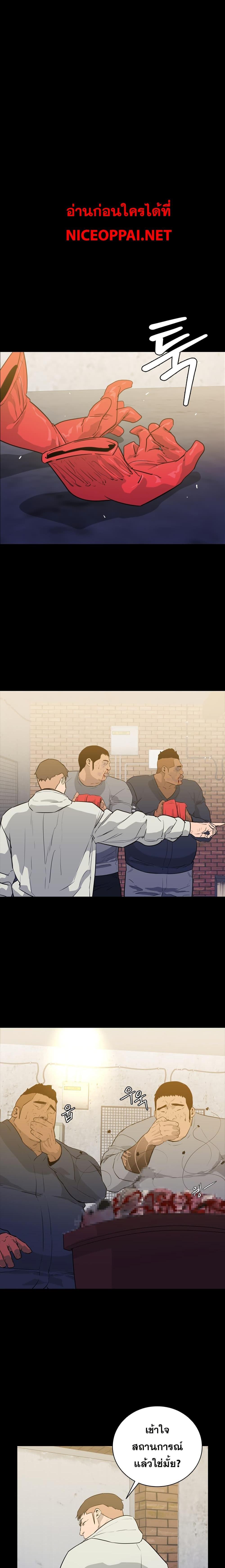 Manga-lc-com อ่านมังงะ อ่านการ์ตูน ออนไลน์ ฟรี VS ตอนที่ 1 2 3 4 5 6 7 8 9 10 11 12 13 14 ฟรี ไม่มีโฆษณา Manga-lc - อ่าน มังงะ อ่าน การ์ตูน ออนไลน์ อ่านมังงะ ฟรี