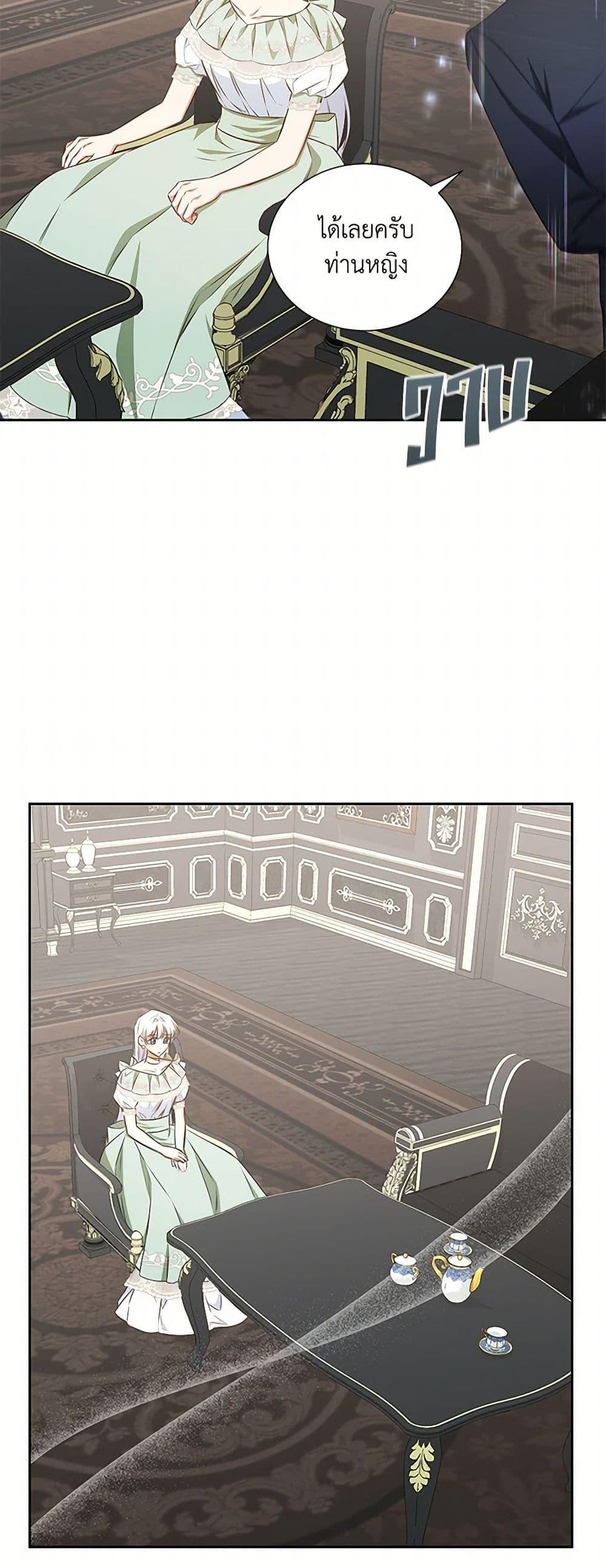 Manga-lc-com อ่านมังงะ อ่านการ์ตูน ออนไลน์ ฟรี I’ll Change My Fate To Be Executed ตอนที่ 1 2 3 4 5 6 7 8 9 10 11 12 13 14 ฟรี ไม่มีโฆษณา Manga-lc - อ่าน มังงะ อ่าน การ์ตูน ออนไลน์ อ่านมังงะ ฟรี