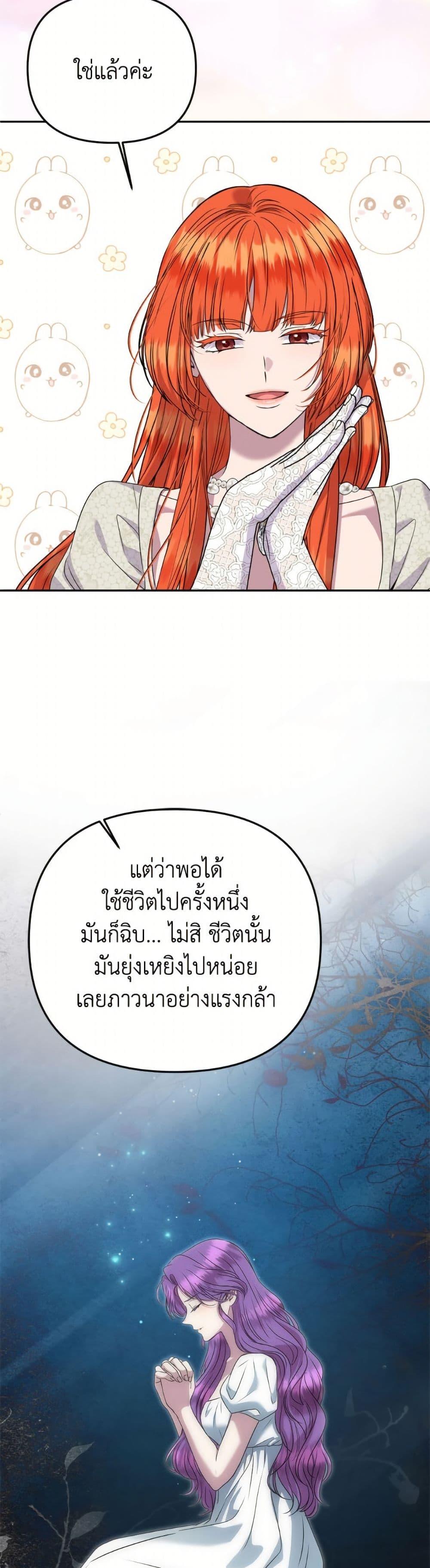 Manga-lc-com อ่านมังงะ อ่านการ์ตูน ออนไลน์ ฟรี Materialistic Princess ตอนที่ 1 2 3 4 5 6 7 8 9 10 11 12 13 14 ฟรี ไม่มีโฆษณา Manga-lc - อ่าน มังงะ อ่าน การ์ตูน ออนไลน์ อ่านมังงะ ฟรี