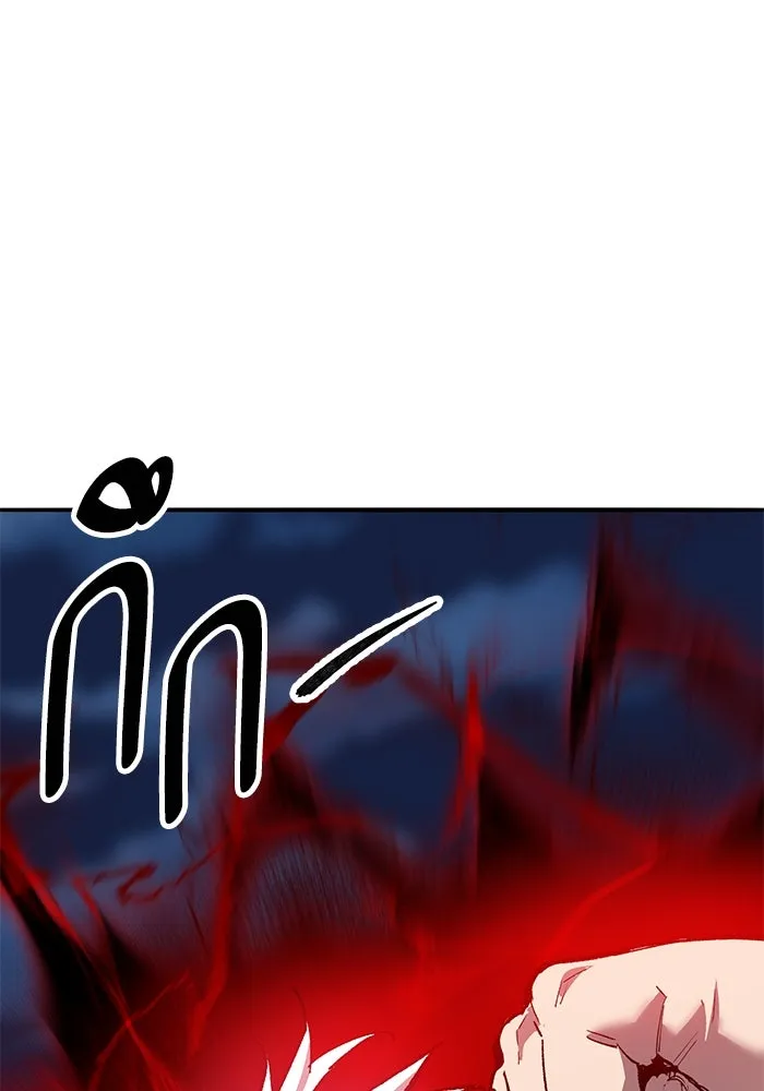 ยอดคนเลเวลทะลุ ตอนที่ 100 ความสมดุลของการต่อสู้ รูปที่ 119