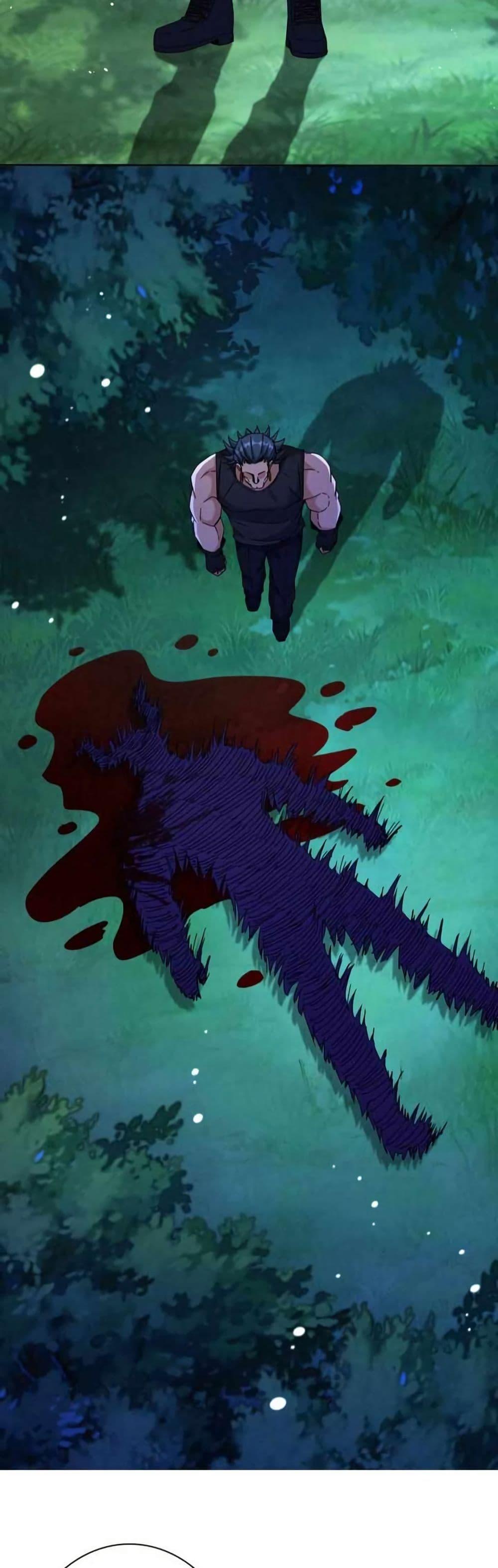 Manga-lc-com อ่านมังงะ อ่านการ์ตูน ออนไลน์ ฟรี Aiming for Maximal Level in a Post-Apocalyptic World ตอนที่ 1 2 3 4 5 6 7 8 9 10 11 12 13 14 ฟรี ไม่มีโฆษณา Manga-lc - อ่าน มังงะ อ่าน การ์ตูน ออนไลน์ อ่านมังงะ ฟรี