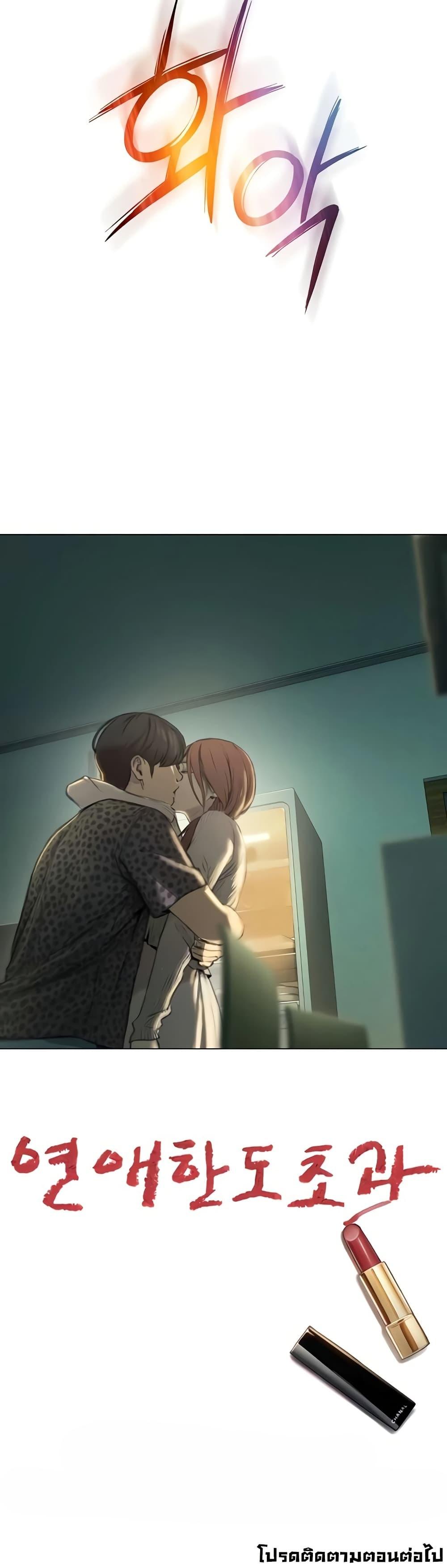 Doujin-Lc- อ่าน โดจิน มังฮวา เกาหลี ญี่ปุ่น จีน แปลไทย Love Limit ตอนที่ 1 2 3 4 5 6 7 8 9 10 11 12 13 14 ฟรี ไม่มีโฆษณา อ่าน โดจิน Manhwa เกาหลี ญี่ปุ่น จีน เรามีครบ คัดมาให้เน้นๆ โดจิน 18+ รับประกันความฟินโดย  Doujin Lc