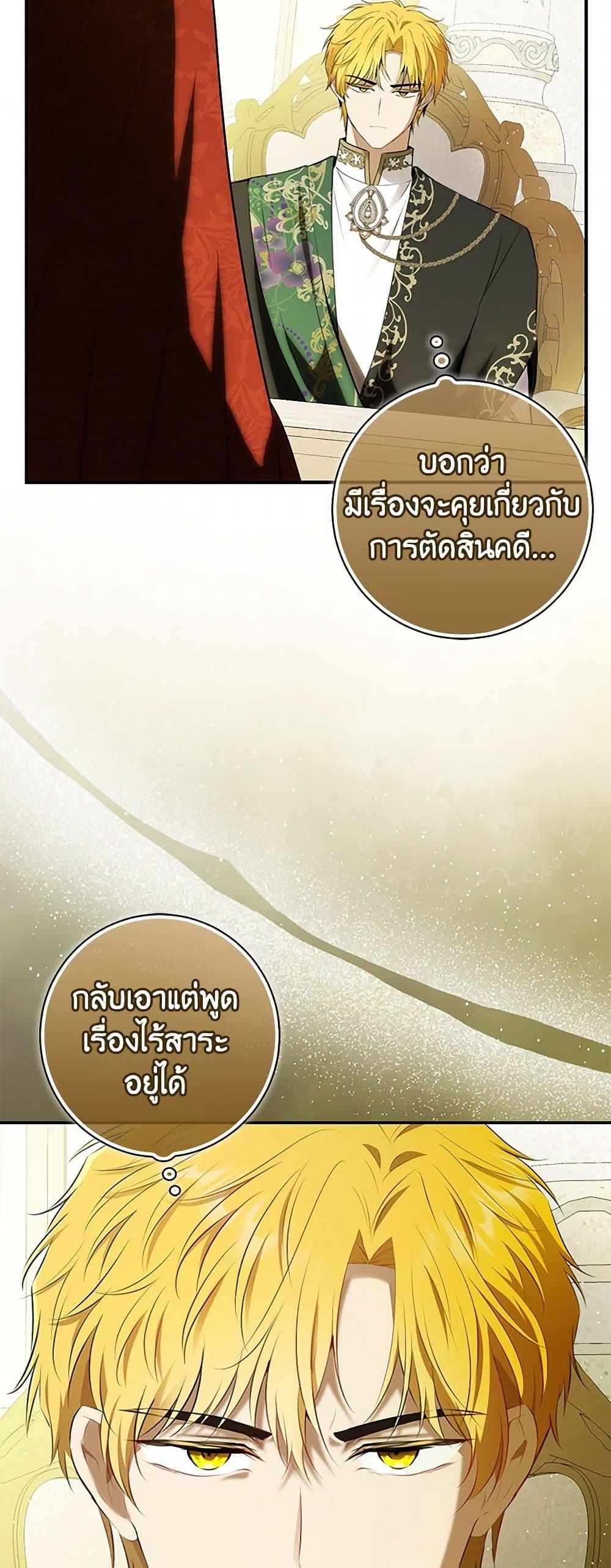 Manga-lc-com อ่านมังงะ อ่านการ์ตูน ออนไลน์ ฟรี Baby Squirrel Is Good at Everything ตอนที่ 1 2 3 4 5 6 7 8 9 10 11 12 13 14 ฟรี ไม่มีโฆษณา Manga-lc - อ่าน มังงะ อ่าน การ์ตูน ออนไลน์ อ่านมังงะ ฟรี