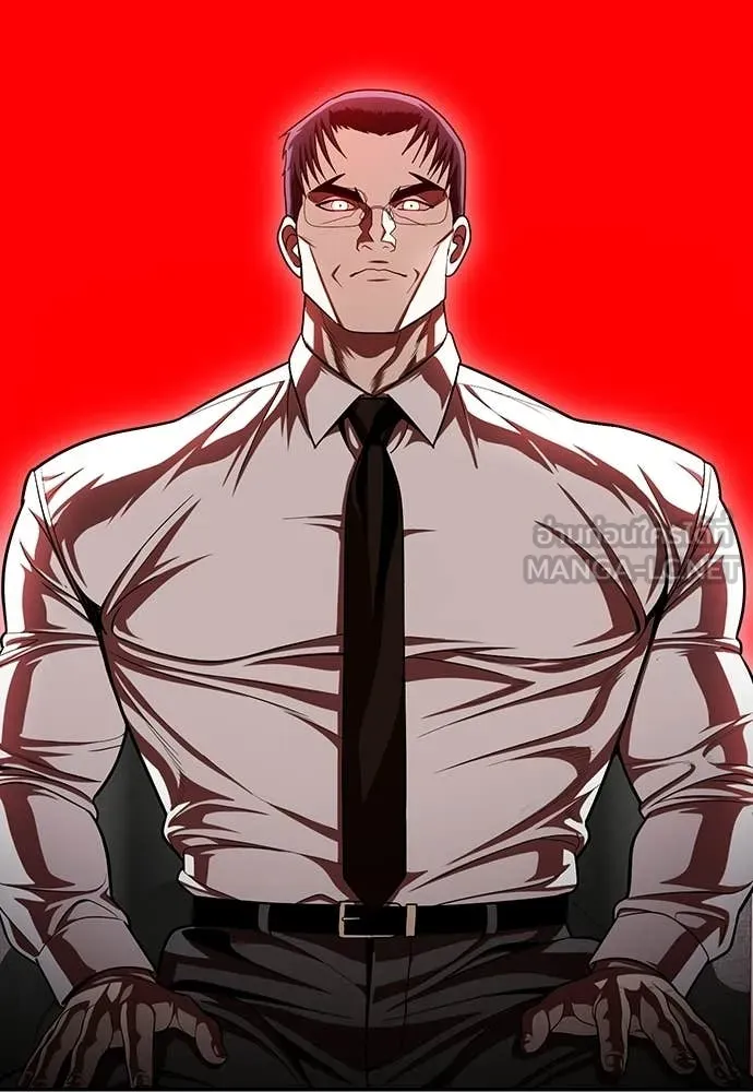 สนามเด็กล่า ตอนที่ 63 รูปที่ 150