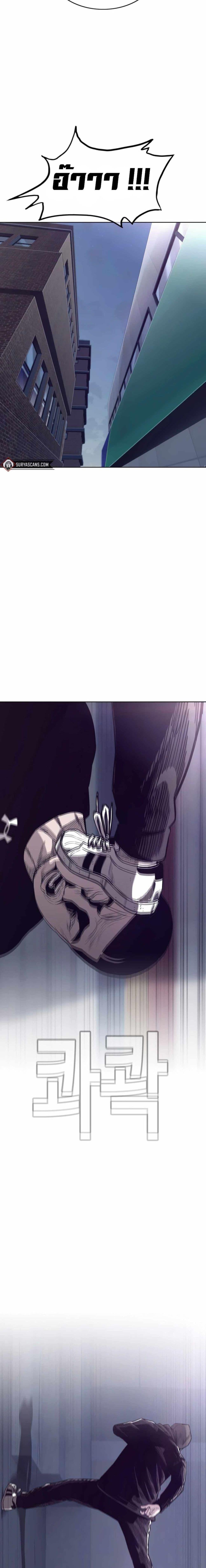 Manga-lc-com อ่านมังงะ อ่านการ์ตูน ออนไลน์ ฟรี Let’s Make a Contract ตอนที่ 1 2 3 4 5 6 7 8 9 10 11 12 13 14 ฟรี ไม่มีโฆษณา Manga-lc - อ่าน มังงะ อ่าน การ์ตูน ออนไลน์ อ่านมังงะ ฟรี