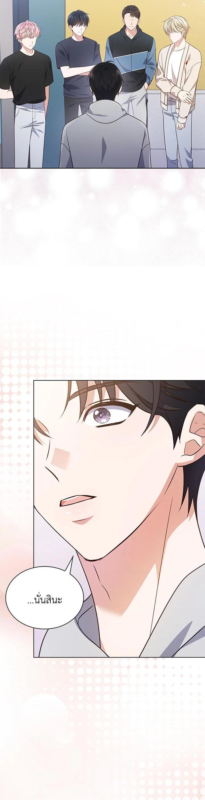 Manga-lc-com อ่านมังงะ อ่านการ์ตูน ออนไลน์ ฟรี In This Life, the Greatest Star in the Universe ตอนที่ 1 2 3 4 5 6 7 8 9 10 11 12 13 14 ฟรี ไม่มีโฆษณา Manga-lc - อ่าน มังงะ อ่าน การ์ตูน ออนไลน์ อ่านมังงะ ฟรี
