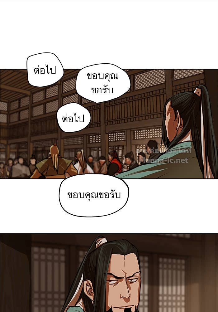 Doujin-Lc- อ่าน โดจิน มังฮวา เกาหลี ญี่ปุ่น จีน แปลไทย องครักษ์แห่งอัครสกุลจาง ตอนที่ 1 2 3 4 5 6 7 8 9 10 11 12 13 14 ฟรี ไม่มีโฆษณา อ่าน โดจิน Manhwa เกาหลี ญี่ปุ่น จีน เรามีครบ คัดมาให้เน้นๆ โดจิน 18+ รับประกันความฟินโดย Doujin Lc