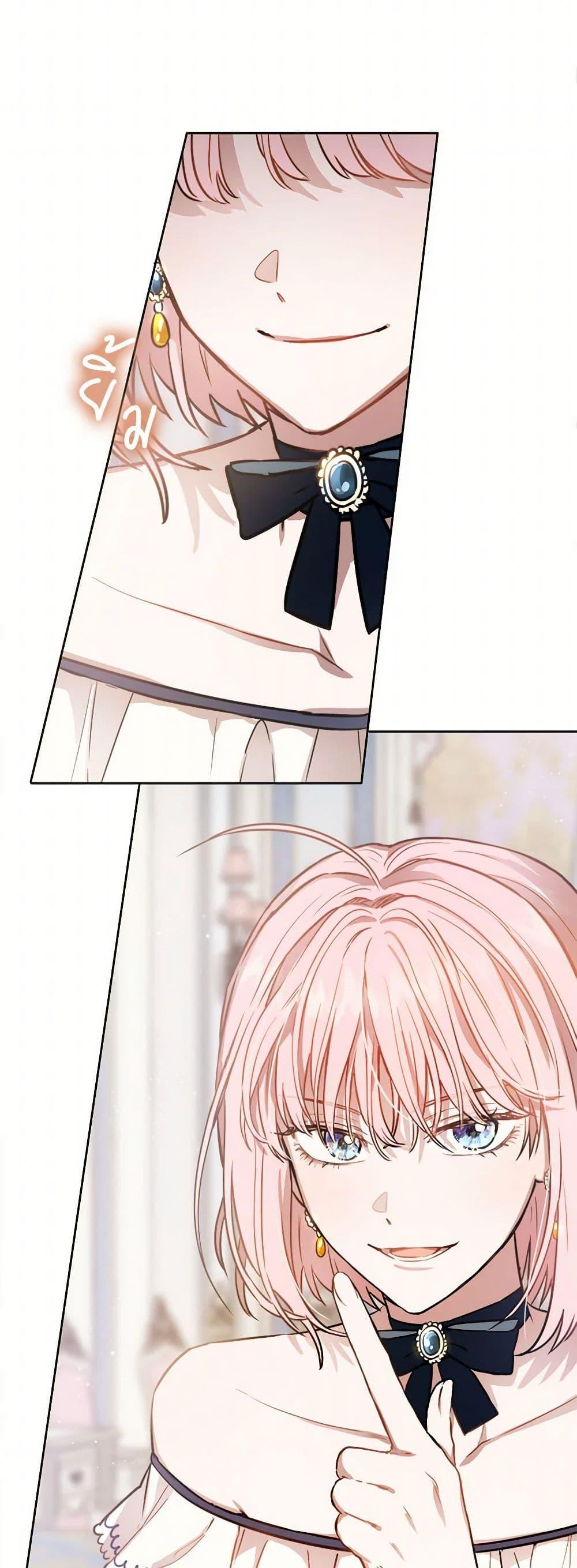 Manga-lc-com อ่านมังงะ อ่านการ์ตูน ออนไลน์ ฟรี The Heiress’s Double Life ตอนที่ 1 2 3 4 5 6 7 8 9 10 11 12 13 14 ฟรี ไม่มีโฆษณา Manga-lc - อ่าน มังงะ อ่าน การ์ตูน ออนไลน์ อ่านมังงะ ฟรี