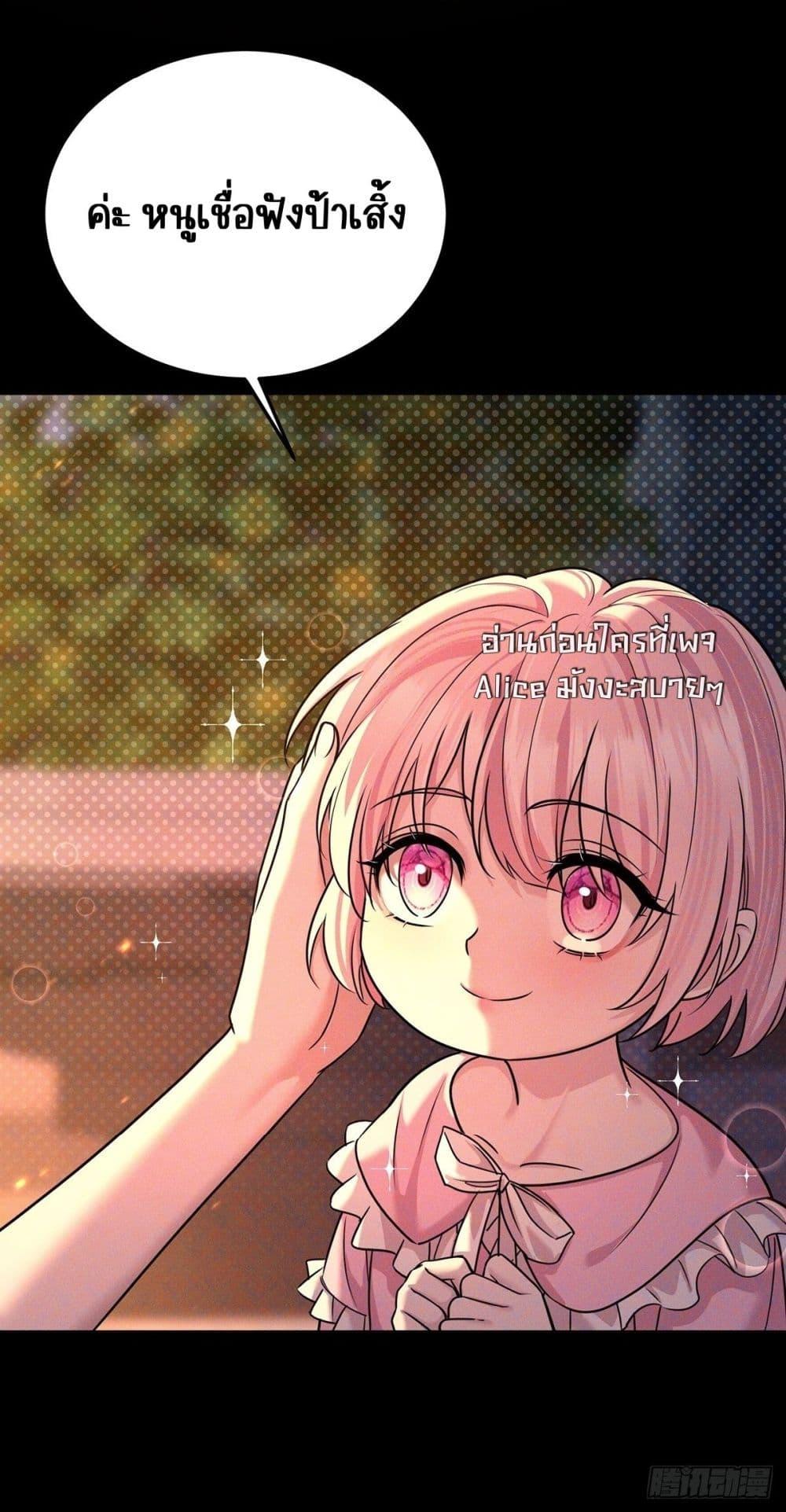 Manga-lc-com อ่านมังงะ อ่านการ์ตูน ออนไลน์ ฟรี AfterBreaking ตอนที่ 1 2 3 4 5 6 7 8 9 10 11 12 13 14 ฟรี ไม่มีโฆษณา Manga-lc - อ่าน มังงะ อ่าน การ์ตูน ออนไลน์ อ่านมังงะ ฟรี