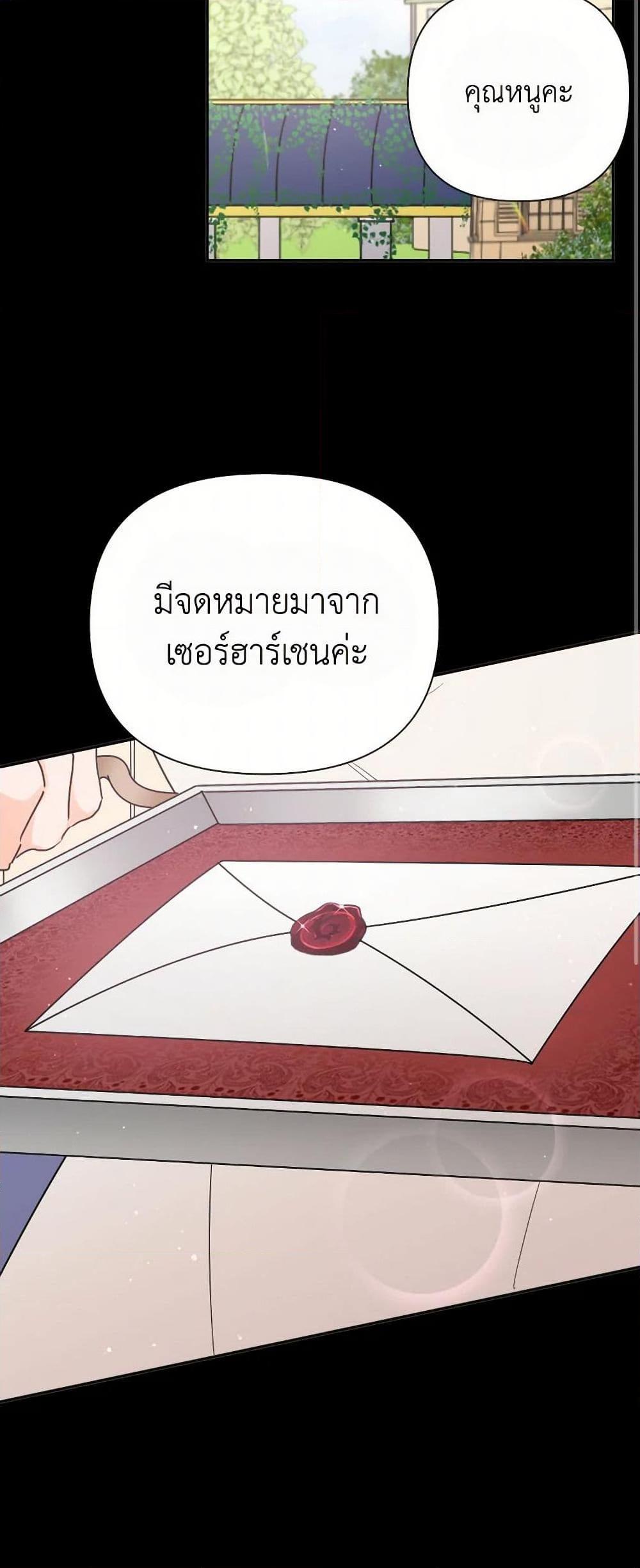 Manga-lc-com อ่านมังงะ อ่านการ์ตูน ออนไลน์ ฟรี Lady Baby ตอนที่ 1 2 3 4 5 6 7 8 9 10 11 12 13 14 ฟรี ไม่มีโฆษณา Manga-lc - อ่าน มังงะ อ่าน การ์ตูน ออนไลน์ อ่านมังงะ ฟรี