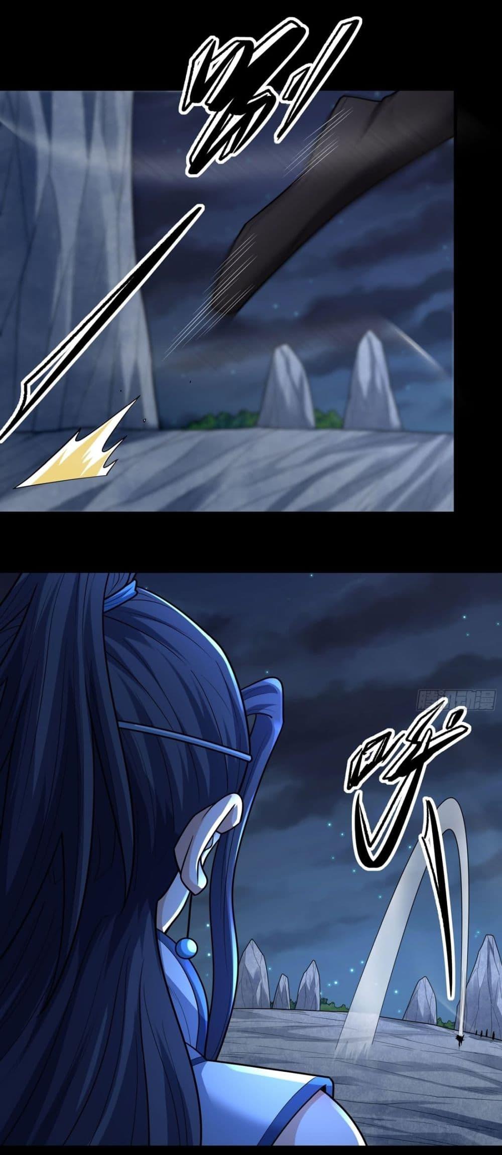 Manga-lc-com อ่านมังงะ อ่านการ์ตูน ออนไลน์ ฟรี God of Martial Arts ตอนที่ 1 2 3 4 5 6 7 8 9 10 11 12 13 14 ฟรี ไม่มีโฆษณา Manga-lc - อ่าน มังงะ อ่าน การ์ตูน ออนไลน์ อ่านมังงะ ฟรี