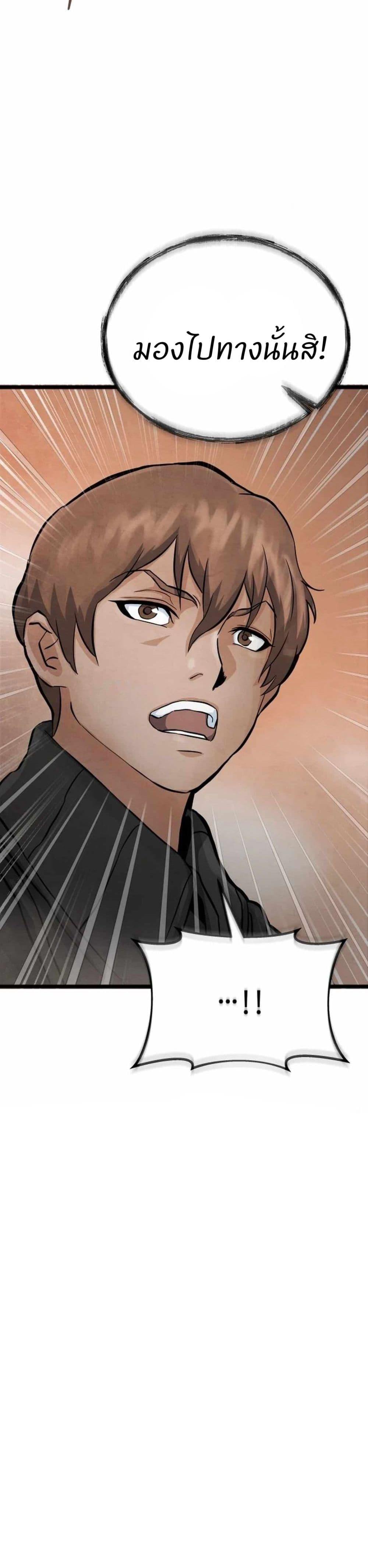 Manga-lc-com อ่านมังงะ อ่านการ์ตูน ออนไลน์ ฟรี Record of a New Goguryeo ตอนที่ 1 2 3 4 5 6 7 8 9 10 11 12 13 14 ฟรี ไม่มีโฆษณา Manga-lc - อ่าน มังงะ อ่าน การ์ตูน ออนไลน์ อ่านมังงะ ฟรี