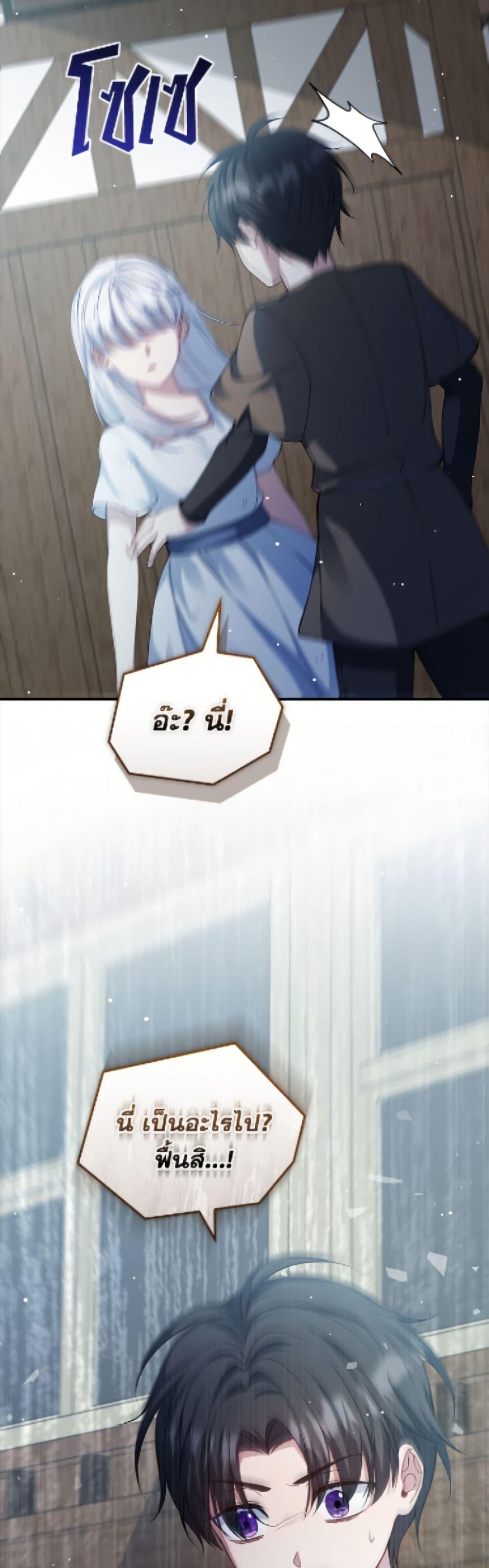 Manga-lc-com อ่านมังงะ อ่านการ์ตูน ออนไลน์ ฟรี Fakes Don’t Want To Be Real ตอนที่ 1 2 3 4 5 6 7 8 9 10 11 12 13 14 ฟรี ไม่มีโฆษณา Manga-lc - อ่าน มังงะ อ่าน การ์ตูน ออนไลน์ อ่านมังงะ ฟรี