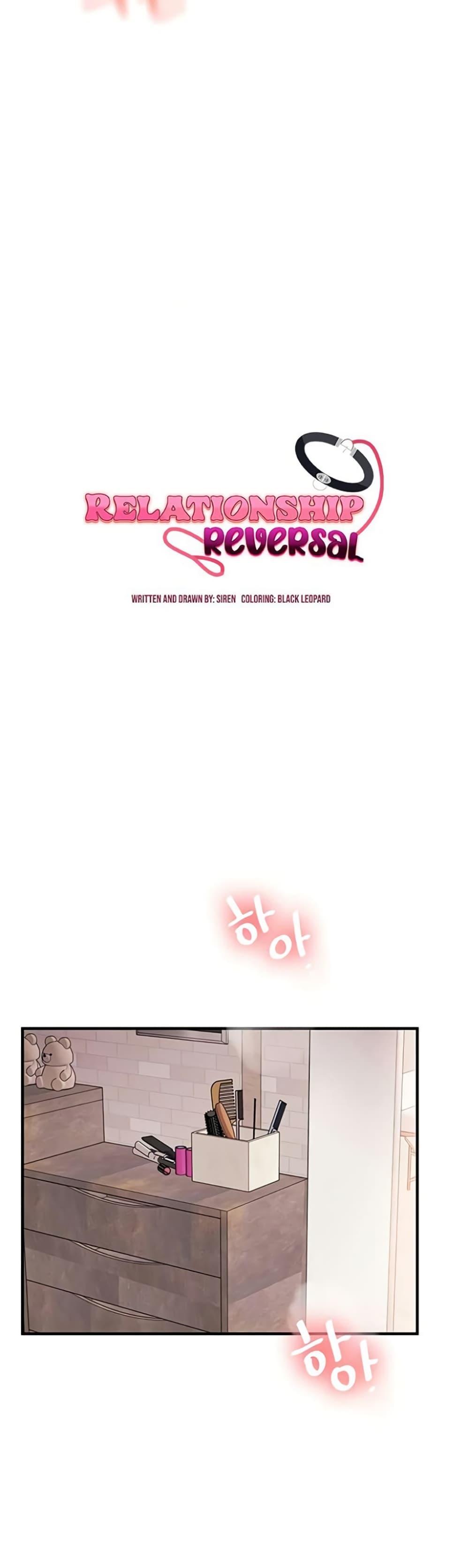 Doujin-Lc- อ่าน โดจิน มังฮวา เกาหลี ญี่ปุ่น จีน แปลไทย Relationship Reversal ตอนที่ 1 2 3 4 5 6 7 8 9 10 11 12 13 14 ฟรี ไม่มีโฆษณา อ่าน โดจิน Manhwa เกาหลี ญี่ปุ่น จีน เรามีครบ คัดมาให้เน้นๆ โดจิน 18+ รับประกันความฟินโดย  Doujin Lc