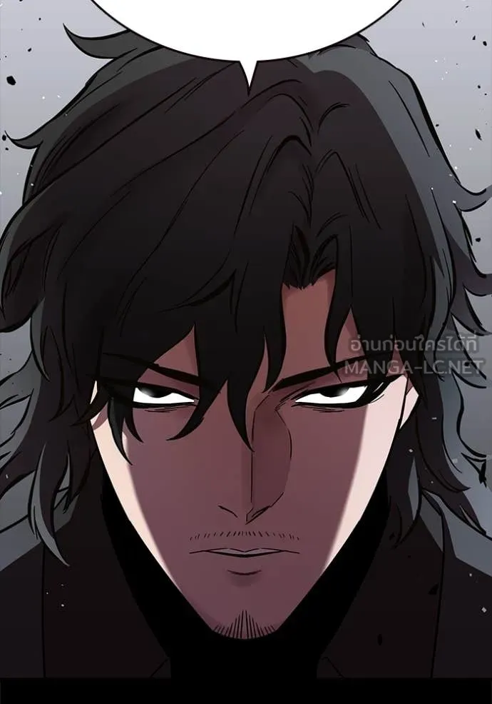 มหาสงครามคนแกร่ง ตอนที่ 52 รูปที่ 30