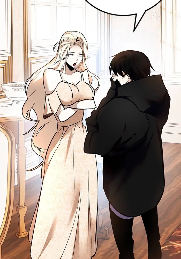 Return to Player ตอนที่ 152 รูปที่ 82