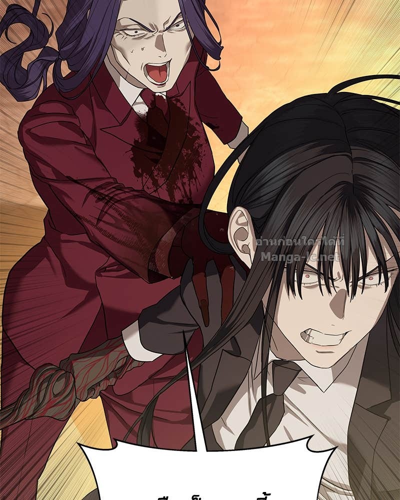 Doujin-Lc- อ่าน โดจิน มังฮวา เกาหลี ญี่ปุ่น จีน แปลไทย ข้าราชการพิเศษ ตอนที่ 1 2 3 4 5 6 7 8 9 10 11 12 13 14 ฟรี ไม่มีโฆษณา อ่าน โดจิน Manhwa เกาหลี ญี่ปุ่น จีน เรามีครบ คัดมาให้เน้นๆ โดจิน 18+ รับประกันความฟินโดย Doujin Lc