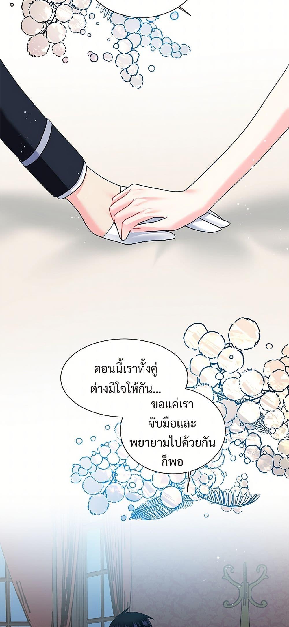 Manga-lc-com อ่านมังงะ อ่านการ์ตูน ออนไลน์ ฟรี The Lady’s Butler ตอนที่ 1 2 3 4 5 6 7 8 9 10 11 12 13 14 ฟรี ไม่มีโฆษณา Manga-lc - อ่าน มังงะ อ่าน การ์ตูน ออนไลน์ อ่านมังงะ ฟรี