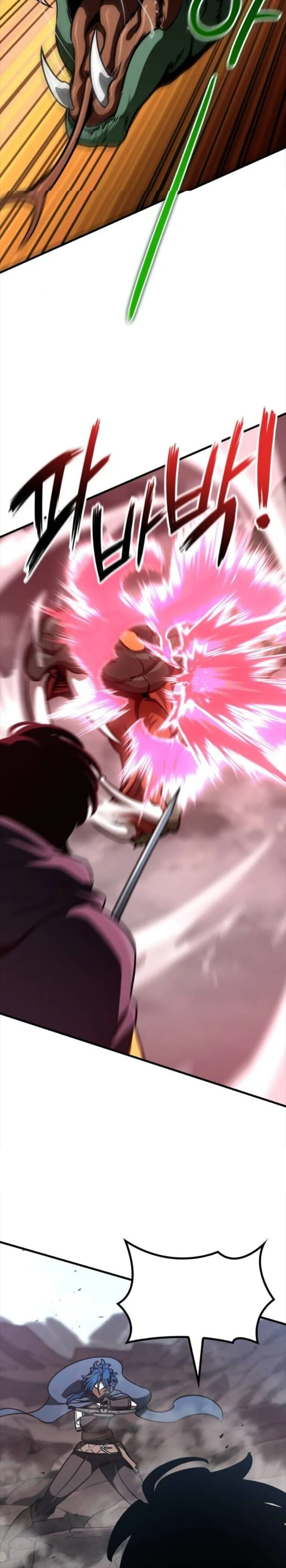 Valhalla Saga จากน_กเล_นเกมม_ออาช_พ ส_ตำนานแห_งว_ลฮ_ลลา ตอนที่ ตอนที่ 58 รูปที่ 7