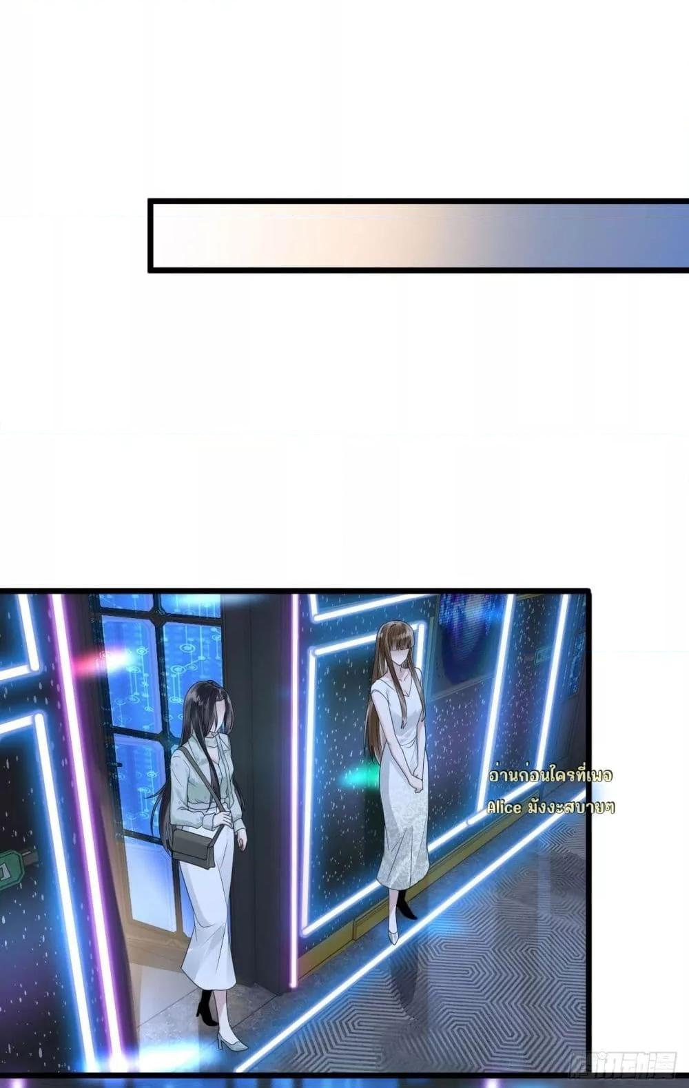 Manga-lc-com อ่านมังงะ อ่านการ์ตูน ออนไลน์ ฟรี หย่าแล้วไงแต่อ ตอนที่ 1 2 3 4 5 6 7 8 9 10 11 12 13 14 ฟรี ไม่มีโฆษณา Manga-lc - อ่าน มังงะ อ่าน การ์ตูน ออนไลน์ อ่านมังงะ ฟรี