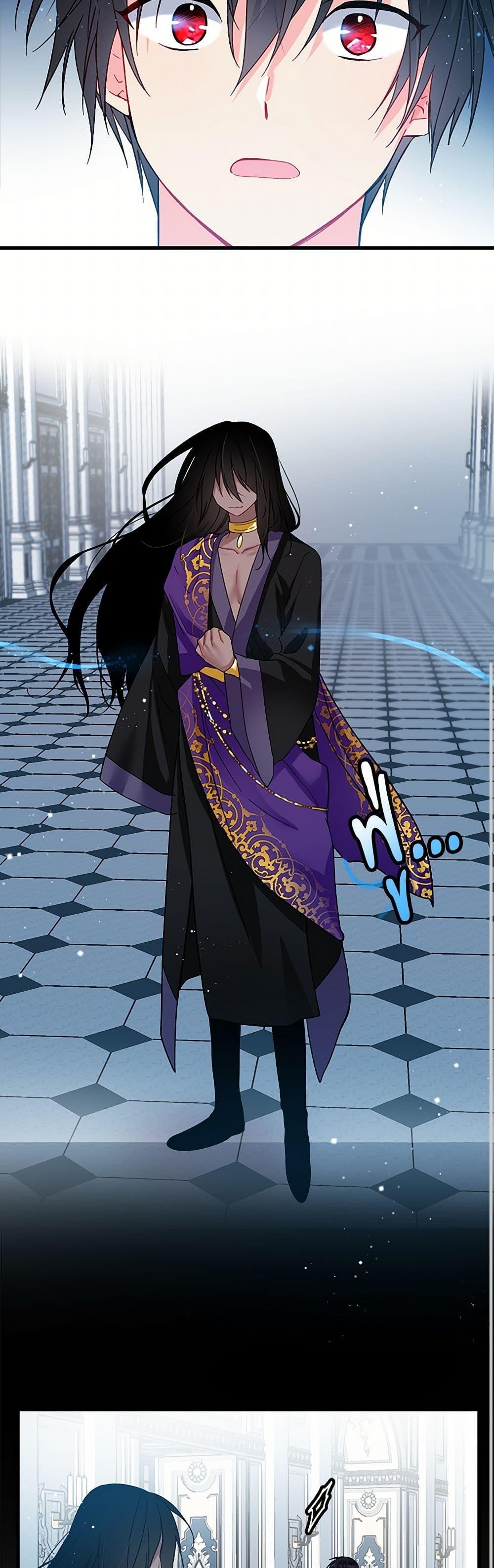 Manga-lc-com อ่านมังงะ อ่านการ์ตูน ออนไลน์ ฟรี The Lady’s Butler ตอนที่ 1 2 3 4 5 6 7 8 9 10 11 12 13 14 ฟรี ไม่มีโฆษณา Manga-lc - อ่าน มังงะ อ่าน การ์ตูน ออนไลน์ อ่านมังงะ ฟรี