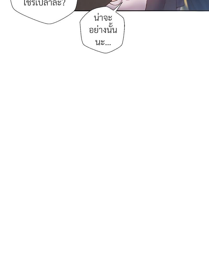 Doujin-Lc- อ่าน โดจิน มังฮวา เกาหลี ญี่ปุ่น จีน แปลไทย Family with Benefits ตอนที่ 1 2 3 4 5 6 7 8 9 10 11 12 13 14 ฟรี ไม่มีโฆษณา อ่าน โดจิน Manhwa เกาหลี ญี่ปุ่น จีน เรามีครบ คัดมาให้เน้นๆ โดจิน 18+ รับประกันความฟินโดย  Doujin Lc