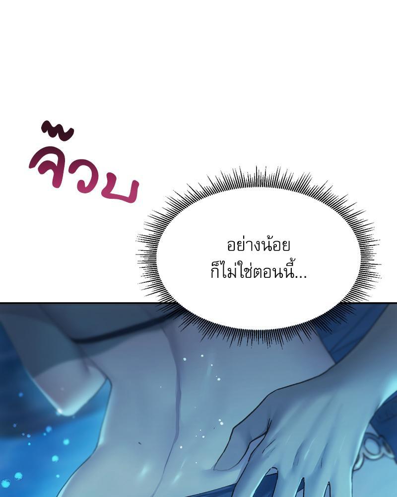 Doujin-Lc- อ่าน โดจิน มังฮวา เกาหลี ญี่ปุ่น จีน แปลไทย From Today My Favorite ตอนที่ 1 2 3 4 5 6 7 8 9 10 11 12 13 14 ฟรี ไม่มีโฆษณา อ่าน โดจิน Manhwa เกาหลี ญี่ปุ่น จีน เรามีครบ คัดมาให้เน้นๆ โดจิน 18+ รับประกันความฟินโดย  Doujin Lc