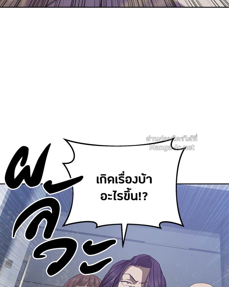 Doujin-Lc- อ่าน โดจิน มังฮวา เกาหลี ญี่ปุ่น จีน แปลไทย ข้าราชการพิเศษ ตอนที่ 1 2 3 4 5 6 7 8 9 10 11 12 13 14 ฟรี ไม่มีโฆษณา อ่าน โดจิน Manhwa เกาหลี ญี่ปุ่น จีน เรามีครบ คัดมาให้เน้นๆ โดจิน 18+ รับประกันความฟินโดย Doujin Lc