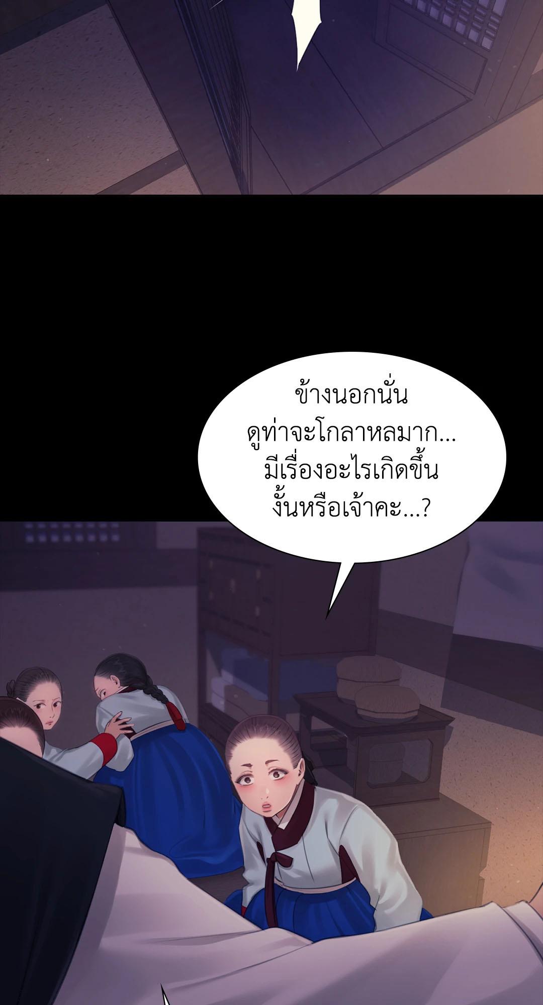 Doujin-Lc- อ่าน โดจิน มังฮวา เกาหลี ญี่ปุ่น จีน แปลไทย Madam ตอนที่ 1 2 3 4 5 6 7 8 9 10 11 12 13 14 ฟรี ไม่มีโฆษณา อ่าน โดจิน Manhwa เกาหลี ญี่ปุ่น จีน เรามีครบ คัดมาให้เน้นๆ โดจิน 18+ รับประกันความฟินโดย  Doujin Lc