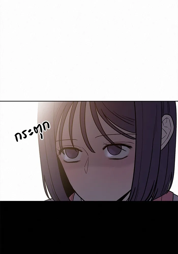 ปฏิบัติการรักวุ่นหัวใจ ตอนที่ 49 รูปที่ 67