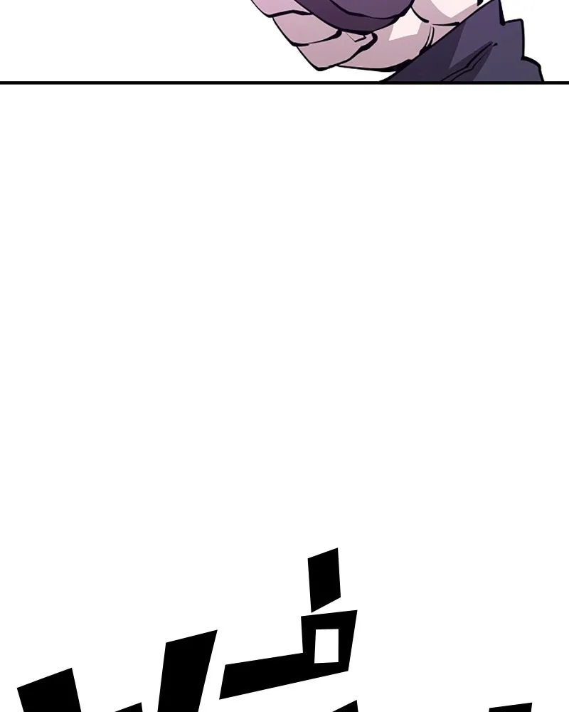 Player ตอนที่ 57 รูปที่ 38