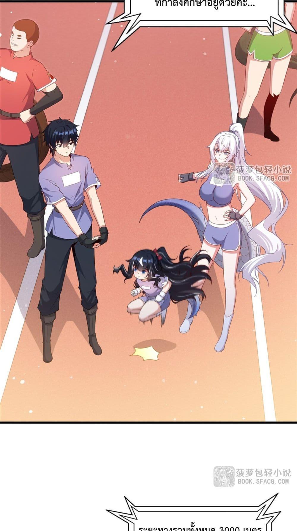 Manga-lc-com อ่านมังงะ อ่านการ์ตูน ออนไลน์ ฟรี MalevolentDrag ตอนที่ 1 2 3 4 5 6 7 8 9 10 11 12 13 14 ฟรี ไม่มีโฆษณา Manga-lc - อ่าน มังงะ อ่าน การ์ตูน ออนไลน์ อ่านมังงะ ฟรี