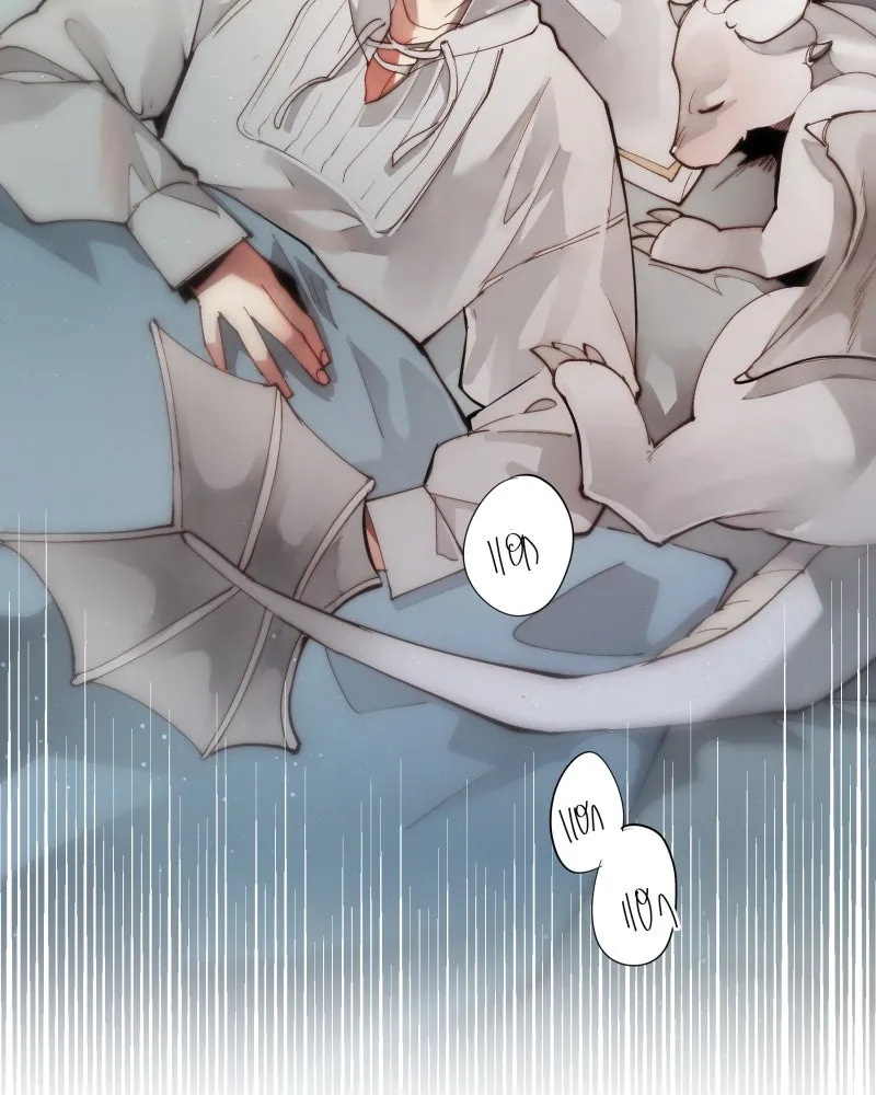 เทพมังกรคลั่งรัก ตอนที่ 20 ไม่ชอบเหมือนกัน รูปที่ 19