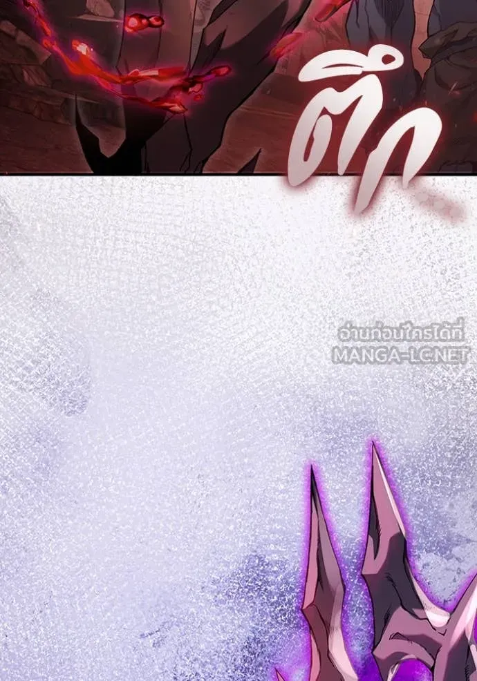 เชื่อเถอะ ฉันเป็นฮัน ตอนที่ 39 รูปที่ 100