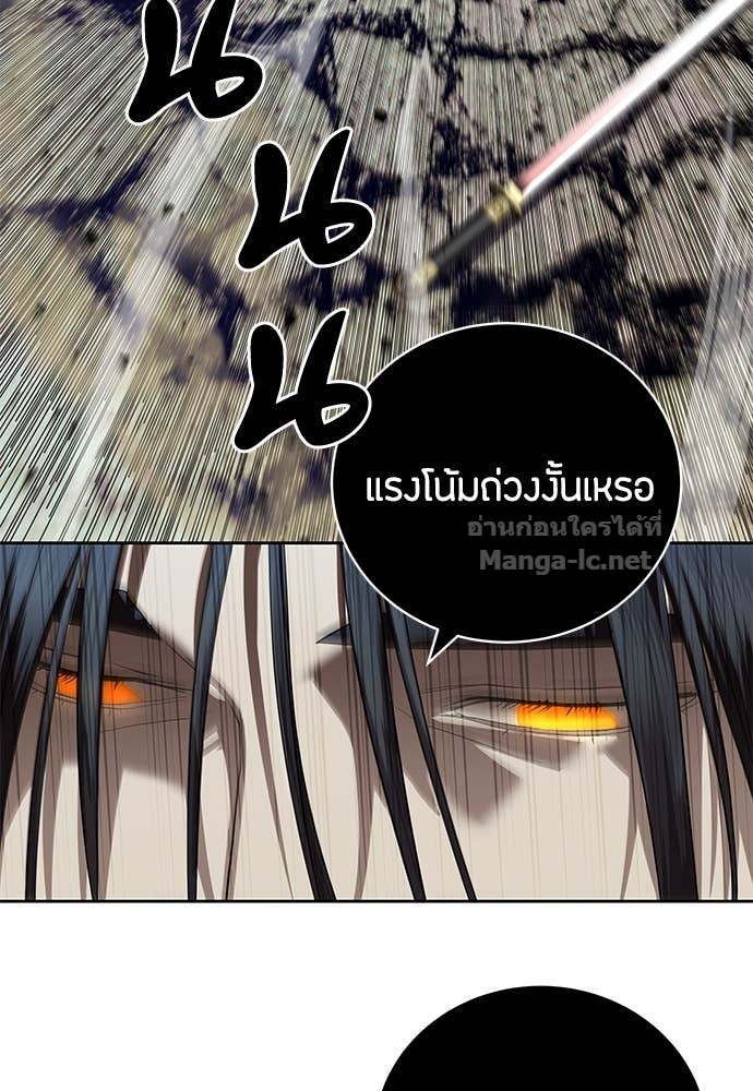 Doujin-Lc- อ่าน โดจิน มังฮวา เกาหลี ญี่ปุ่น จีน แปลไทย ข้าราชการพิเศษ ตอนที่ 1 2 3 4 5 6 7 8 9 10 11 12 13 14 ฟรี ไม่มีโฆษณา อ่าน โดจิน Manhwa เกาหลี ญี่ปุ่น จีน เรามีครบ คัดมาให้เน้นๆ โดจิน 18+ รับประกันความฟินโดย Doujin Lc