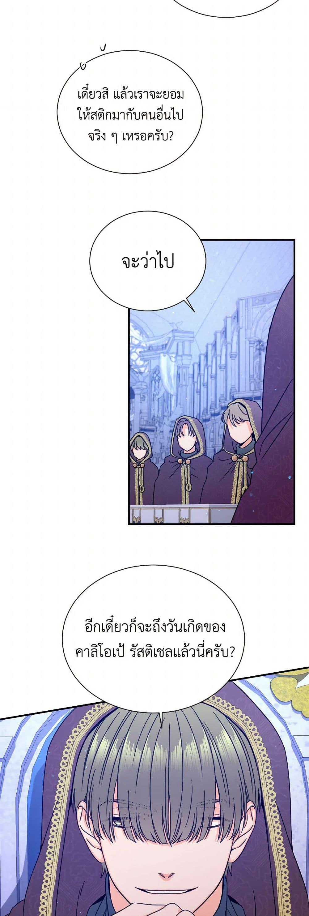 Manga-lc-com อ่านมังงะ อ่านการ์ตูน ออนไลน์ ฟรี Lady Baby ตอนที่ 1 2 3 4 5 6 7 8 9 10 11 12 13 14 ฟรี ไม่มีโฆษณา Manga-lc - อ่าน มังงะ อ่าน การ์ตูน ออนไลน์ อ่านมังงะ ฟรี