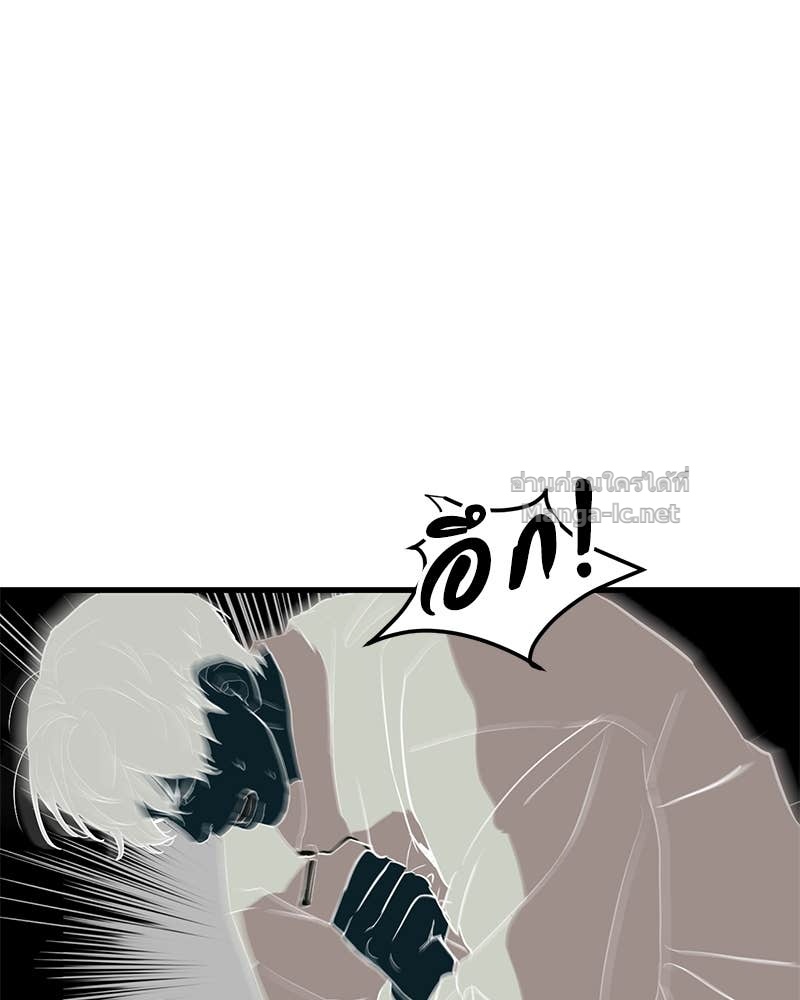 Doujin-Lc- อ่าน โดจิน มังฮวา เกาหลี ญี่ปุ่น จีน แปลไทย ข้าราชการพิเศษ ตอนที่ 1 2 3 4 5 6 7 8 9 10 11 12 13 14 ฟรี ไม่มีโฆษณา อ่าน โดจิน Manhwa เกาหลี ญี่ปุ่น จีน เรามีครบ คัดมาให้เน้นๆ โดจิน 18+ รับประกันความฟินโดย Doujin Lc