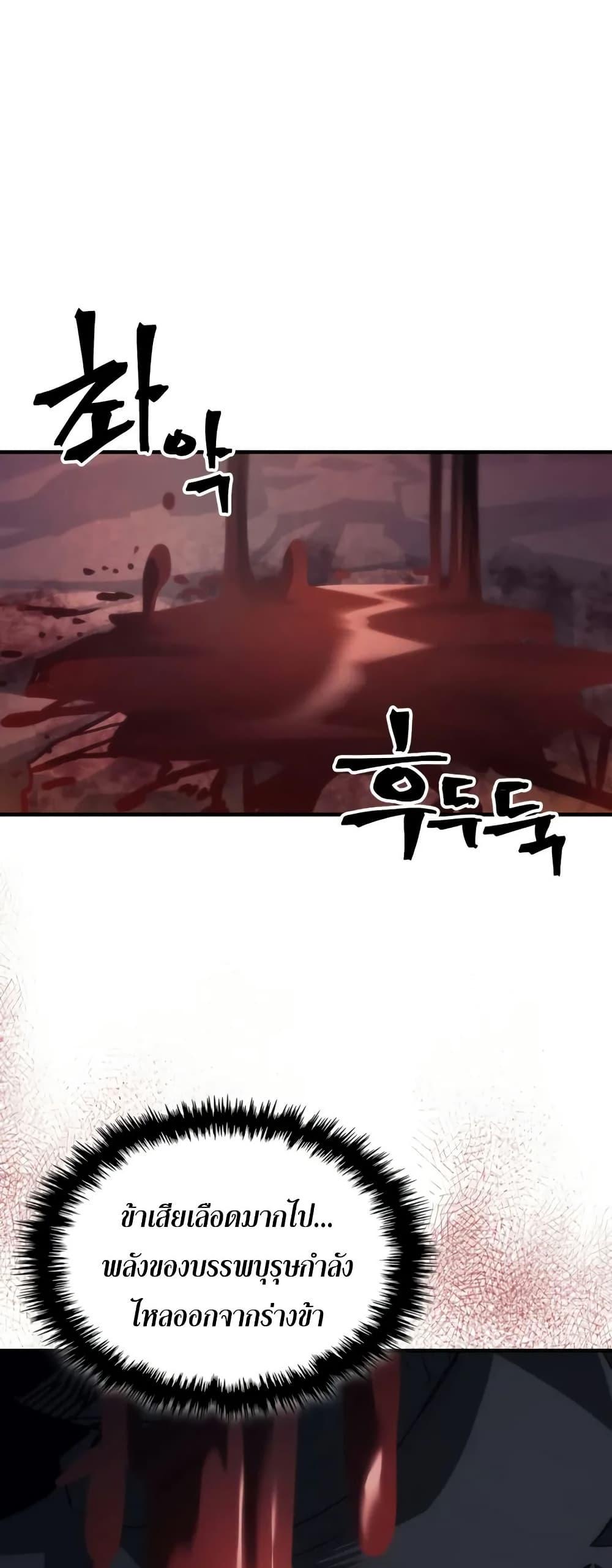 Manga-lc-com อ่านมังงะ อ่านการ์ตูน ออนไลน์ ฟรี Mr Devourer, Please Act Like a Final Boss ตอนที่ 1 2 3 4 5 6 7 8 9 10 11 12 13 14 ฟรี ไม่มีโฆษณา Manga-lc - อ่าน มังงะ อ่าน การ์ตูน ออนไลน์ อ่านมังงะ ฟรี