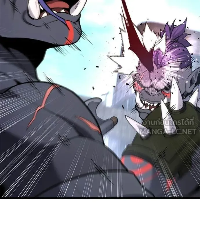 โทษที พื้นที่นี้ ตอนที่ 58 รูปที่ 11