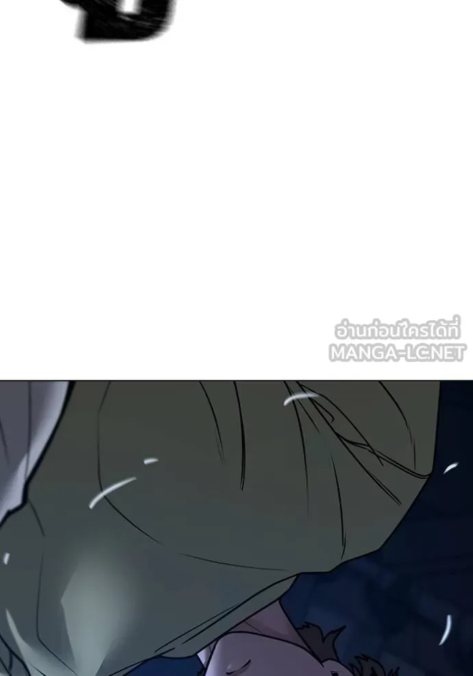 reality ตอนที่ 161 รูปที่ 41