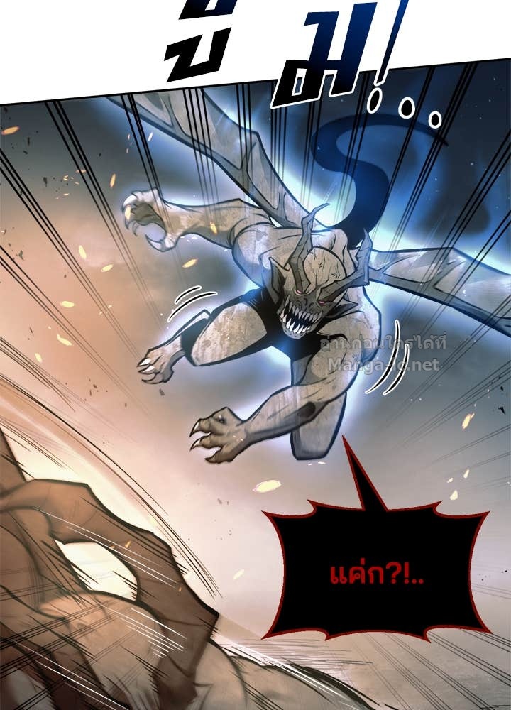 Doujin-Lc- อ่าน โดจิน มังฮวา เกาหลี ญี่ปุ่น จีน แปลไทย ผู้พิชิตเกมป้องกันฐาน ตอนที่ 1 2 3 4 5 6 7 8 9 10 11 12 13 14 ฟรี ไม่มีโฆษณา อ่าน โดจิน Manhwa เกาหลี ญี่ปุ่น จีน เรามีครบ คัดมาให้เน้นๆ โดจิน 18+ รับประกันความฟินโดย Doujin Lc