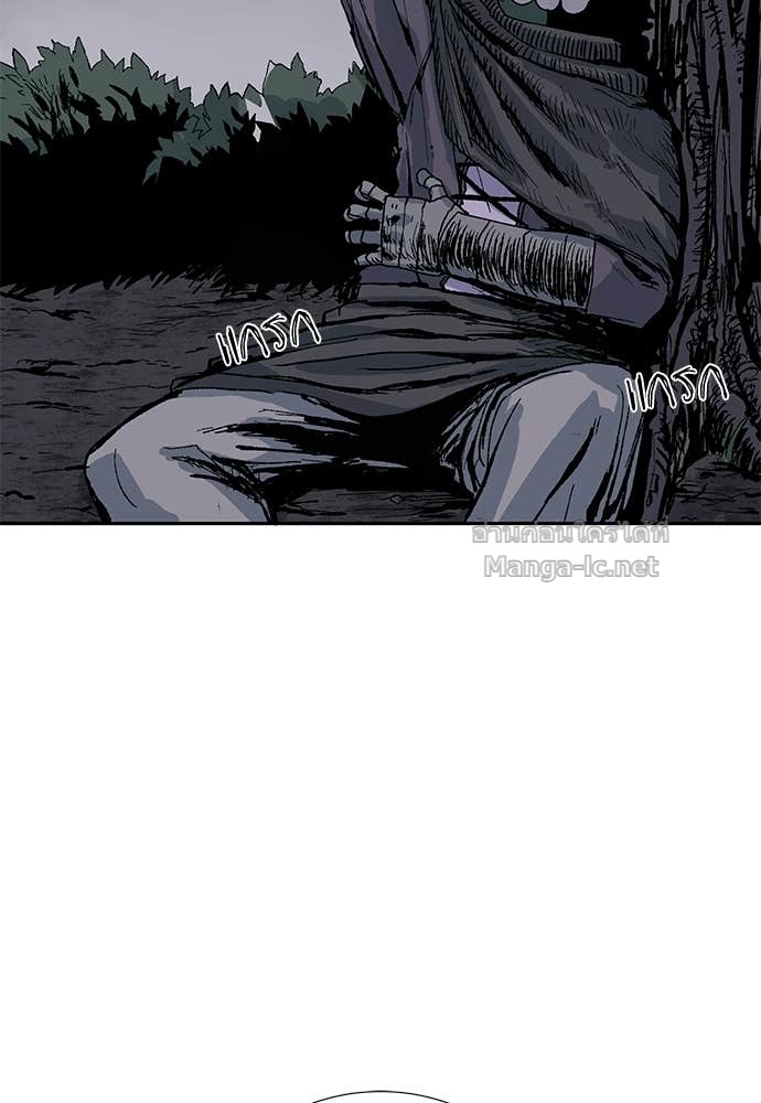 Doujin-Lc- อ่าน โดจิน มังฮวา เกาหลี ญี่ปุ่น จีน แปลไทย สารสุดท้ายจากโครงกระดูก ตอนที่ 1 2 3 4 5 6 7 8 9 10 11 12 13 14 ฟรี ไม่มีโฆษณา อ่าน โดจิน Manhwa เกาหลี ญี่ปุ่น จีน เรามีครบ คัดมาให้เน้นๆ โดจิน 18+ รับประกันความฟินโดย Doujin Lc