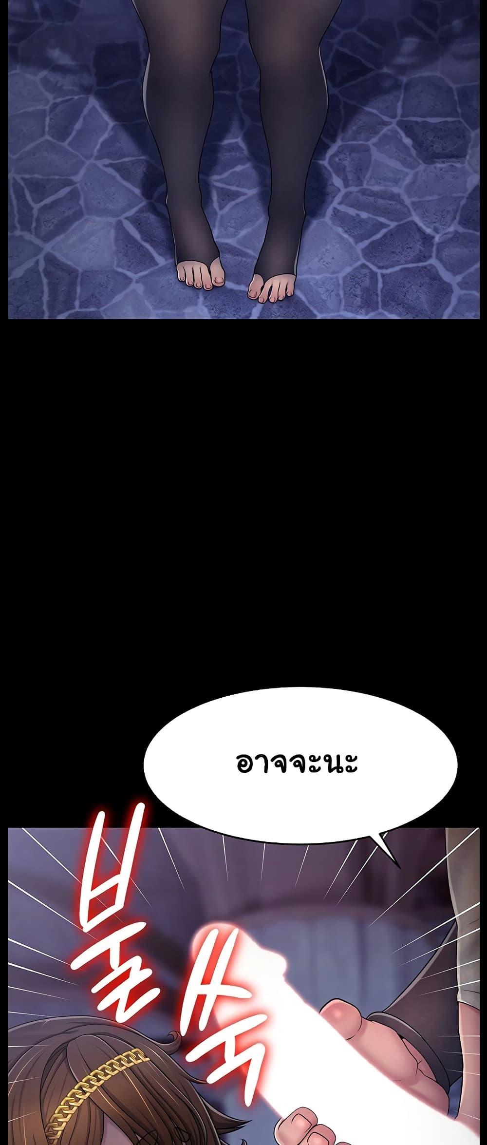 Doujin-Lc- อ่าน โดจิน มังฮวา เกาหลี ญี่ปุ่น จีน แปลไทย Ero The Princess ตอนที่ 1 2 3 4 5 6 7 8 9 10 11 12 13 14 ฟรี ไม่มีโฆษณา อ่าน โดจิน Manhwa เกาหลี ญี่ปุ่น จีน เรามีครบ คัดมาให้เน้นๆ โดจิน 18+ รับประกันความฟินโดย  Doujin Lc