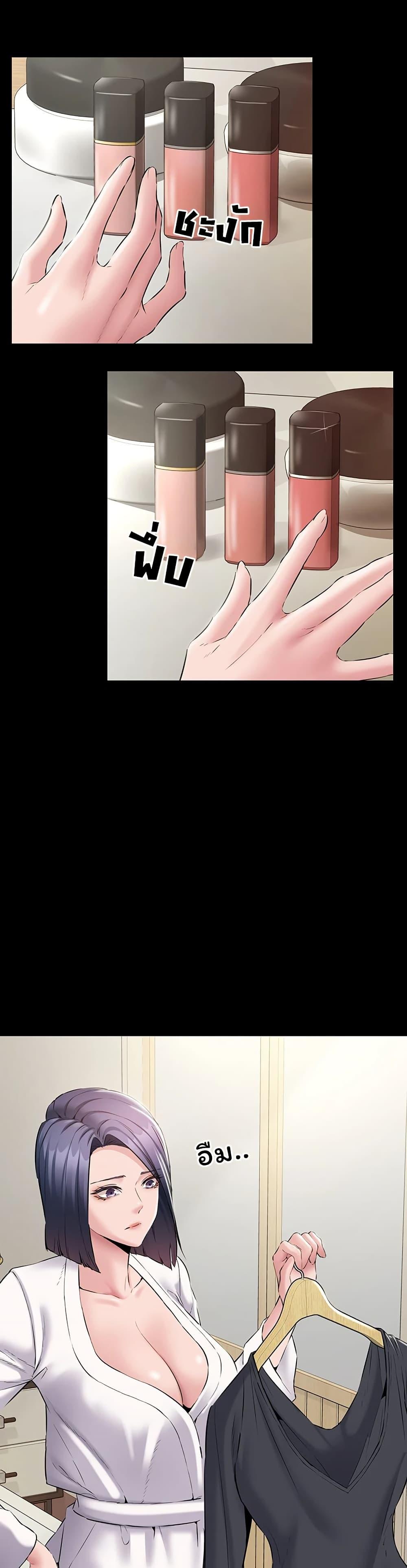 Doujin-Lc- อ่าน โดจิน มังฮวา เกาหลี ญี่ปุ่น จีน แปลไทย Quiet Worker ตอนที่ 1 2 3 4 5 6 7 8 9 10 11 12 13 14 ฟรี ไม่มีโฆษณา อ่าน โดจิน Manhwa เกาหลี ญี่ปุ่น จีน เรามีครบ คัดมาให้เน้นๆ โดจิน 18+ รับประกันความฟินโดย  Doujin Lc