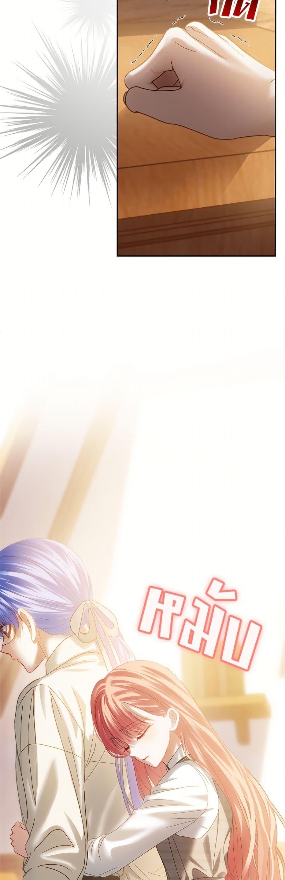 Manga-lc-com อ่านมังงะ อ่านการ์ตูน ออนไลน์ ฟรี Baby Prisoner of the Winter Castle ตอนที่ 1 2 3 4 5 6 7 8 9 10 11 12 13 14 ฟรี ไม่มีโฆษณา Manga-lc - อ่าน มังงะ อ่าน การ์ตูน ออนไลน์ อ่านมังงะ ฟรี