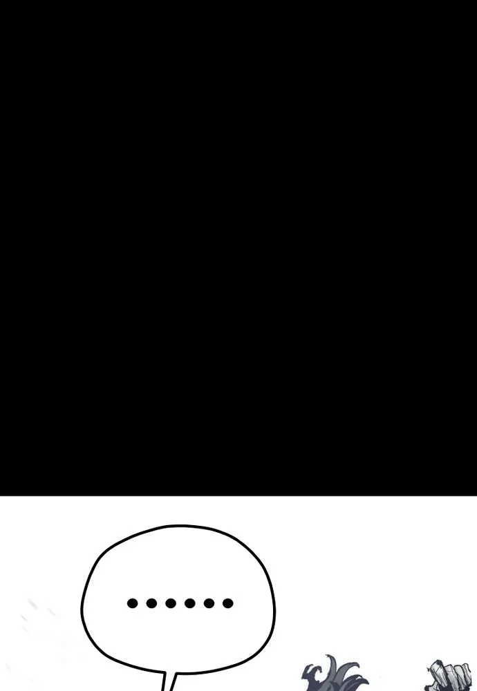 เส้นทางสู่เทพมาร ตอนที่ 94 รูปที่ 28