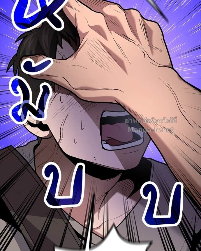 Doujin-Lc- อ่าน โดจิน มังฮวา เกาหลี ญี่ปุ่น จีน แปลไทย ฮีลเลอร์กำมะลอ ตอนที่ 1 2 3 4 5 6 7 8 9 10 11 12 13 14 ฟรี ไม่มีโฆษณา อ่าน โดจิน Manhwa เกาหลี ญี่ปุ่น จีน เรามีครบ คัดมาให้เน้นๆ โดจิน 18+ รับประกันความฟินโดย Doujin Lc