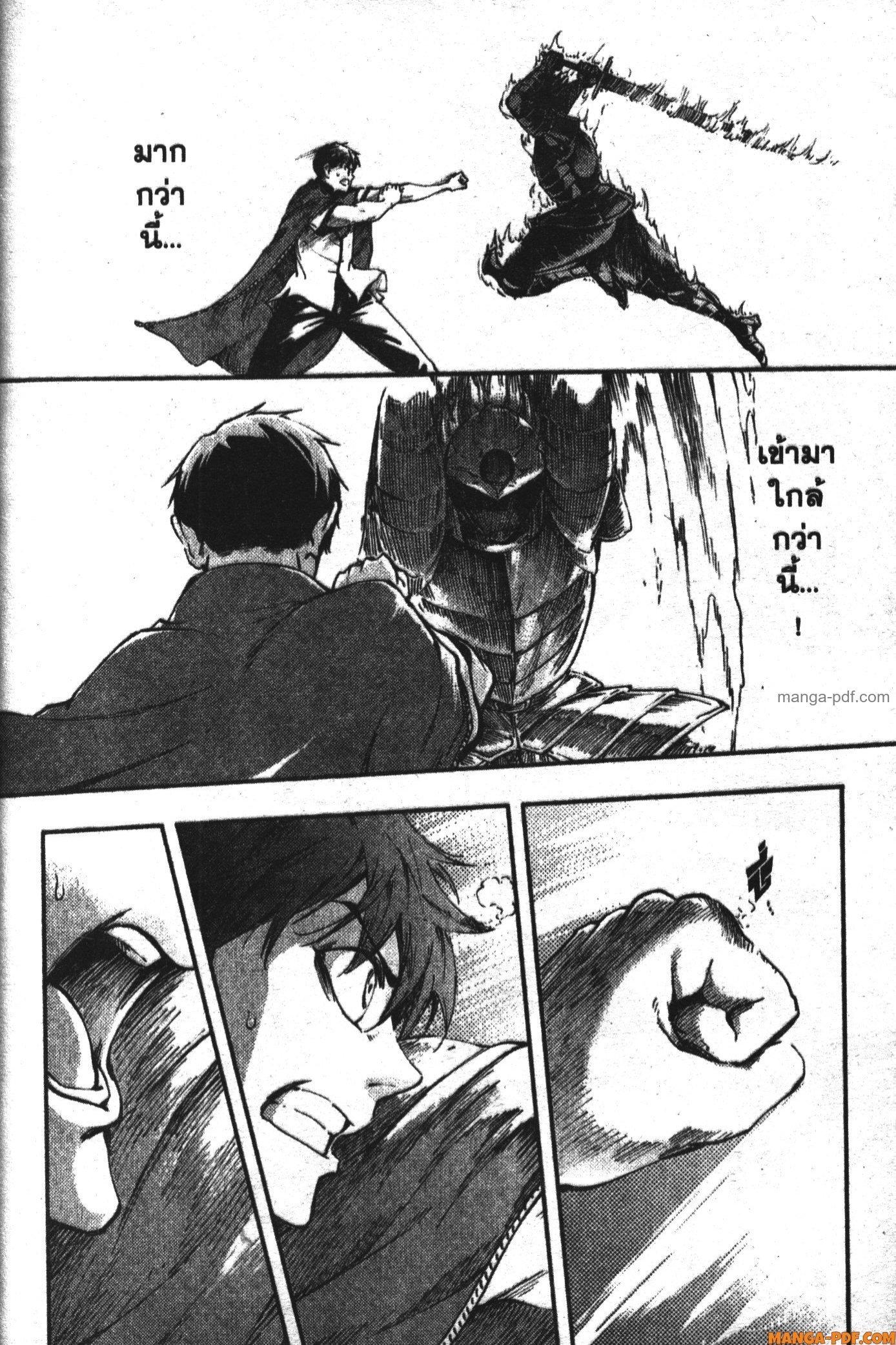 Manga-lc-com อ่านมังงะ อ่านการ์ตูน ออนไลน์ ฟรี Kekkon Yubiwa Monogatari ตอนที่ 1 2 3 4 5 6 7 8 9 10 11 12 13 14 ฟรี ไม่มีโฆษณา Manga-lc - อ่าน มังงะ อ่าน การ์ตูน ออนไลน์ อ่านมังงะ ฟรี