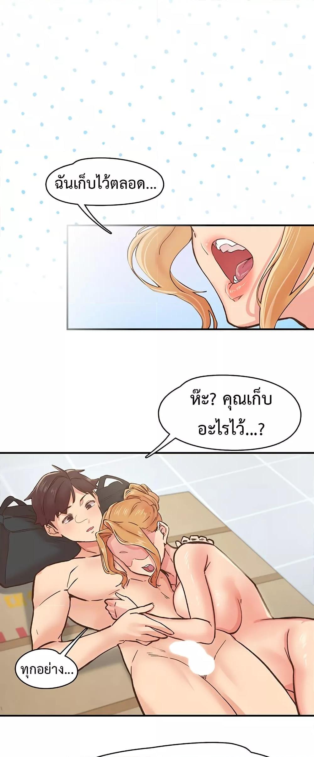 Doujin-Lc- อ่าน โดจิน มังฮวา เกาหลี ญี่ปุ่น จีน แปลไทย Tremors ตอนที่ 1 2 3 4 5 6 7 8 9 10 11 12 13 14 ฟรี ไม่มีโฆษณา อ่าน โดจิน Manhwa เกาหลี ญี่ปุ่น จีน เรามีครบ คัดมาให้เน้นๆ โดจิน 18+ รับประกันความฟินโดย  Doujin Lc