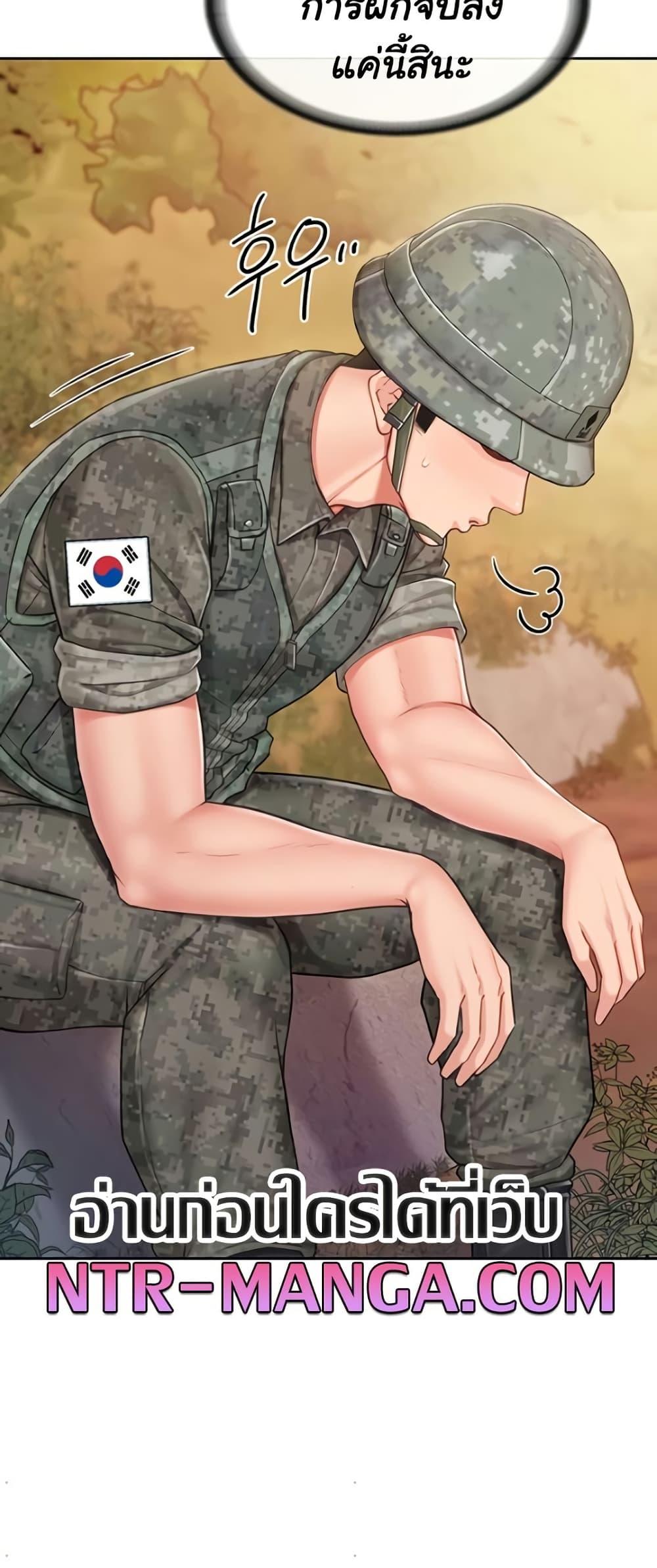Doujin-Lc- อ่าน โดจิน มังฮวา เกาหลี ญี่ปุ่น จีน แปลไทย I am The Only Male Soldier ตอนที่ 1 2 3 4 5 6 7 8 9 10 11 12 13 14 ฟรี ไม่มีโฆษณา อ่าน โดจิน Manhwa เกาหลี ญี่ปุ่น จีน เรามีครบ คัดมาให้เน้นๆ โดจิน 18+ รับประกันความฟินโดย  Doujin Lc